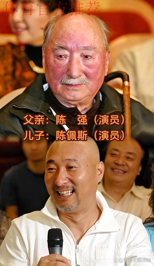 陈志钊入选国足提前返乡 陈父：儿子入选很高兴