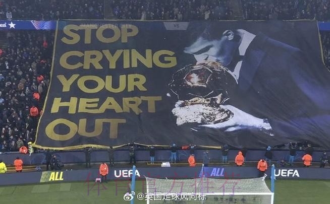 皇馬誓要擊退摩納哥