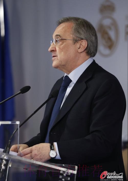 马卡:皇马球迷赛后抗议 要求弗洛伦蒂诺引咎辞职 马卡:皇马球迷赛后抗议 要求弗洛伦蒂诺引咎辞职