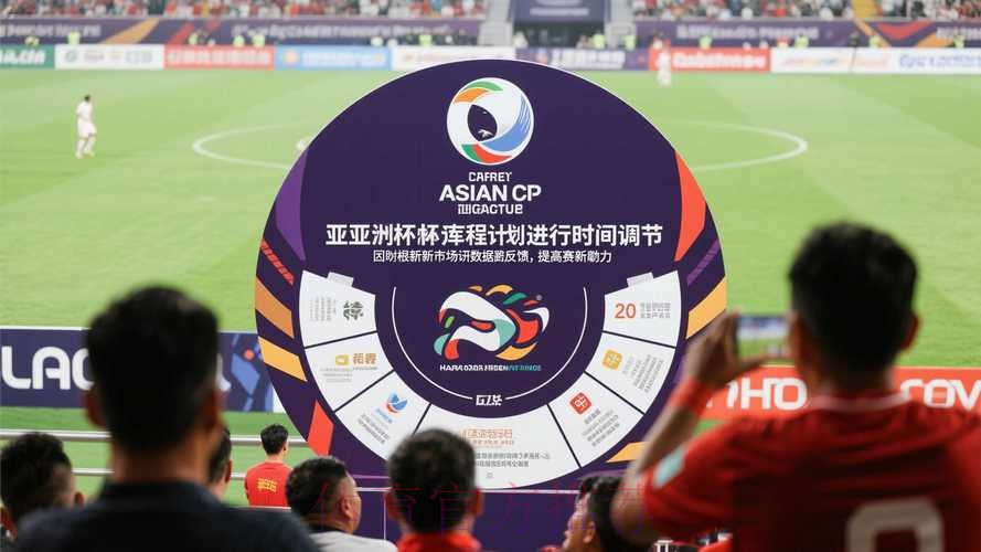 世界杯滚球网站热门